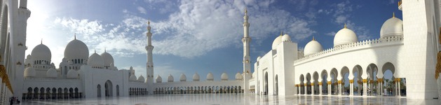 Abu Dhabi, Bildausschnitt bei Höhe 620 mm